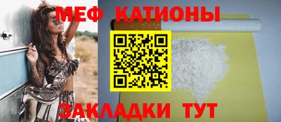а пвп мука Баксан