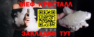 COCAINE Ачхой-Мартан