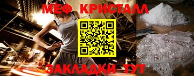 прущая мука Аша