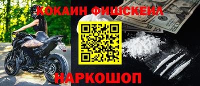 прущая мука Аша