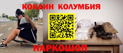 прущая мука Аша