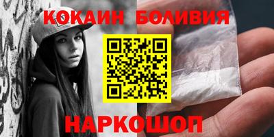 прущая мука Аша