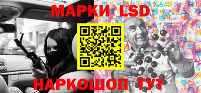 прущая мука Аша