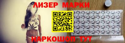 COCAINE Ачхой-Мартан