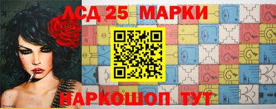 прущая мука Аша