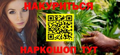 прущая мука Аша