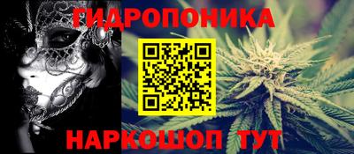 а пвп мука Баксан