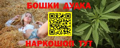 COCAINE Ачхой-Мартан