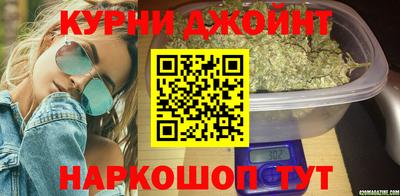 прущая мука Аша