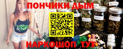 а пвп мука Бердск