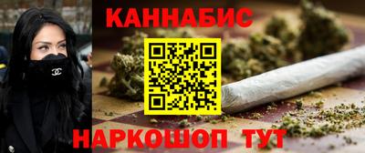 COCAINE Ачхой-Мартан