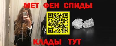 прущая мука Аша
