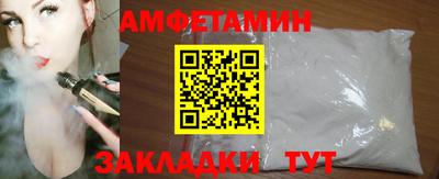 COCAINE Ачхой-Мартан