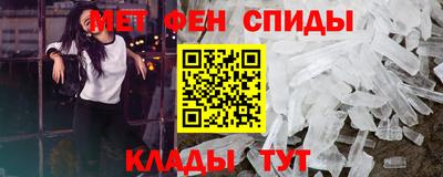 COCAINE Ачхой-Мартан