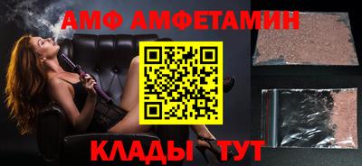 а пвп мука Баксан