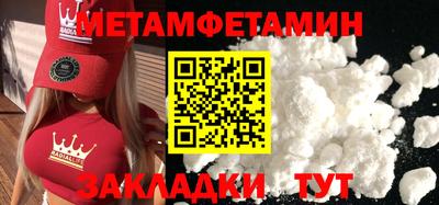прущая мука Аша