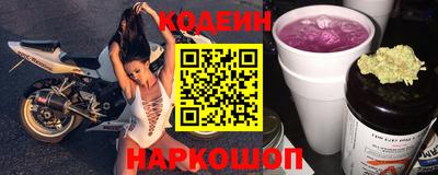 прущая мука Аша