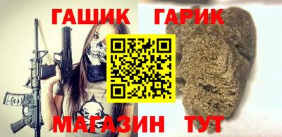 а пвп мука Баксан