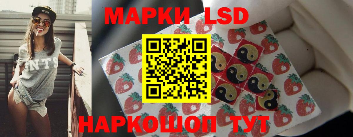 Амфетамин Самара